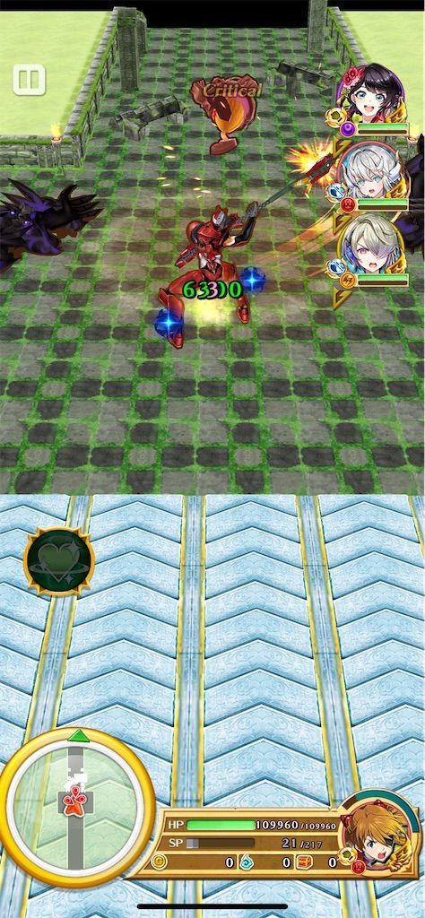 f:id:desutoroihonda:20211105163934j:image f:id:desutoroihonda:20211105163934j:image