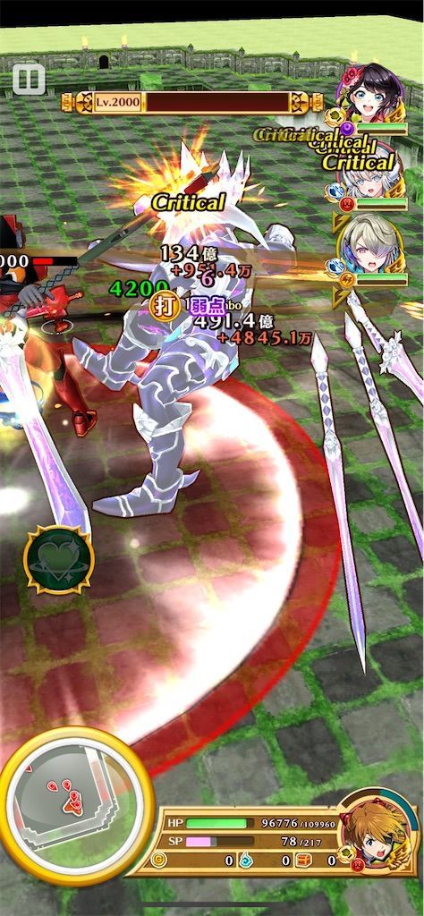 f:id:desutoroihonda:20211105163939j:image f:id:desutoroihonda:20211105163939j:image