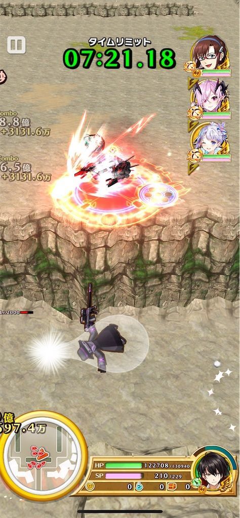 f:id:desutoroihonda:20211105163942j:image f:id:desutoroihonda:20211105163942j:image