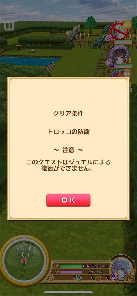 f:id:desutoroihonda:20211105163945j:image f:id:desutoroihonda:20211105163945j:image