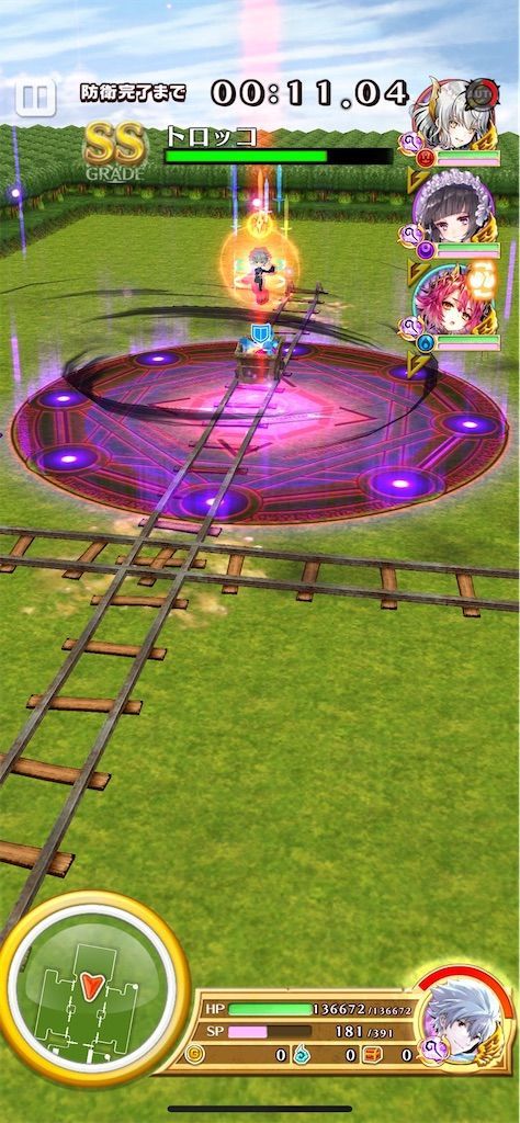 f:id:desutoroihonda:20211105163948j:image f:id:desutoroihonda:20211105163948j:image