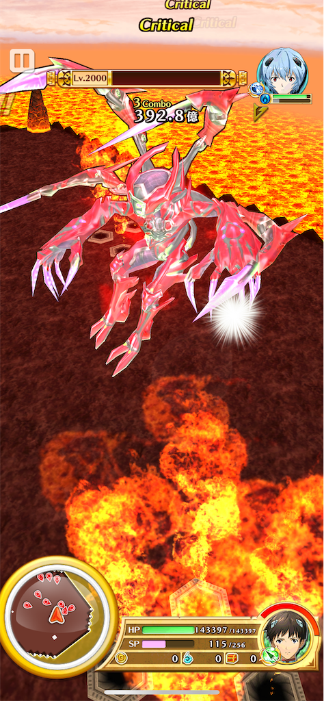 f:id:desutoroihonda:20211105203917p:image f:id:desutoroihonda:20211105203917p:image