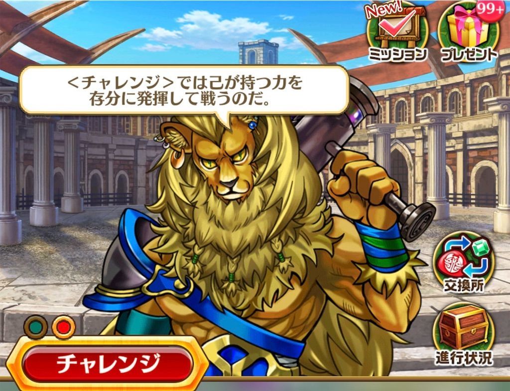 f:id:desutoroihonda:20211105203931j:image f:id:desutoroihonda:20211105203931j:image