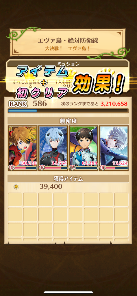 f:id:desutoroihonda:20211108203953p:image f:id:desutoroihonda:20211108203953p:image