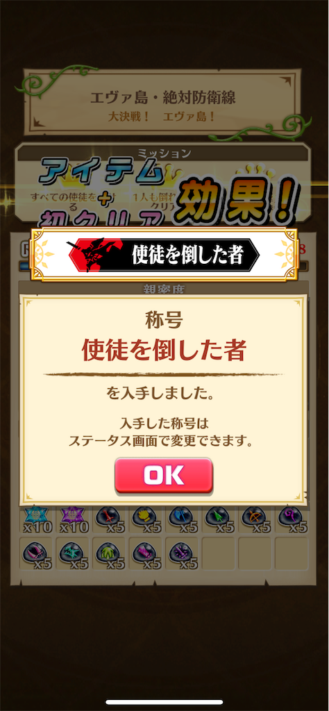 f:id:desutoroihonda:20211108204019p:image f:id:desutoroihonda:20211108204019p:image