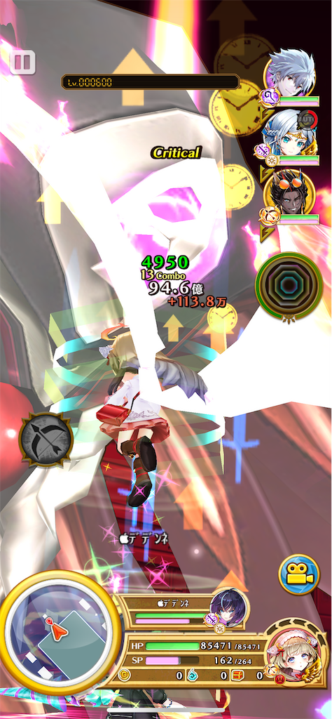 f:id:desutoroihonda:20211109003449p:image