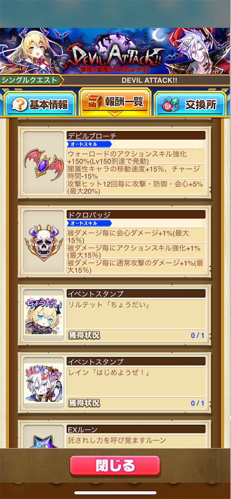 f:id:desutoroihonda:20211110123158p:image f:id:desutoroihonda:20211110123158p:image