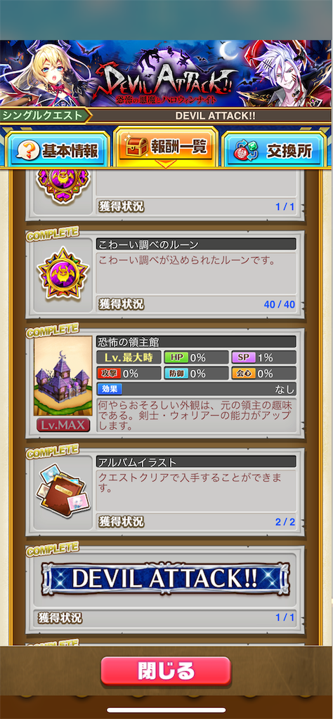 f:id:desutoroihonda:20211110123202p:image f:id:desutoroihonda:20211110123202p:image