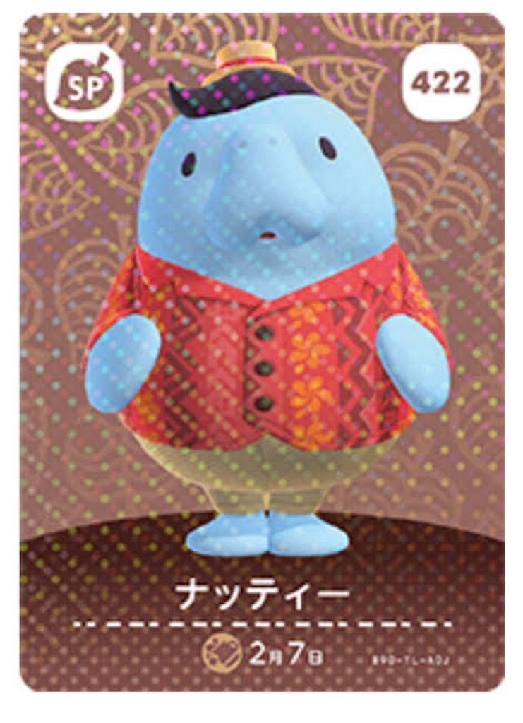 f:id:desutoroihonda:20211111004645j:image f:id:desutoroihonda:20211111004645j:image