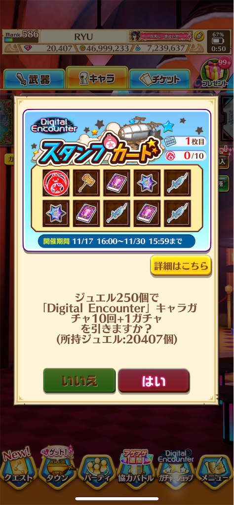 f:id:desutoroihonda:20211118010155p:image f:id:desutoroihonda:20211118010155p:image