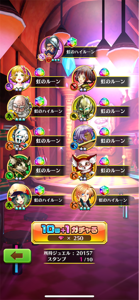 f:id:desutoroihonda:20211118010200p:image f:id:desutoroihonda:20211118010200p:image