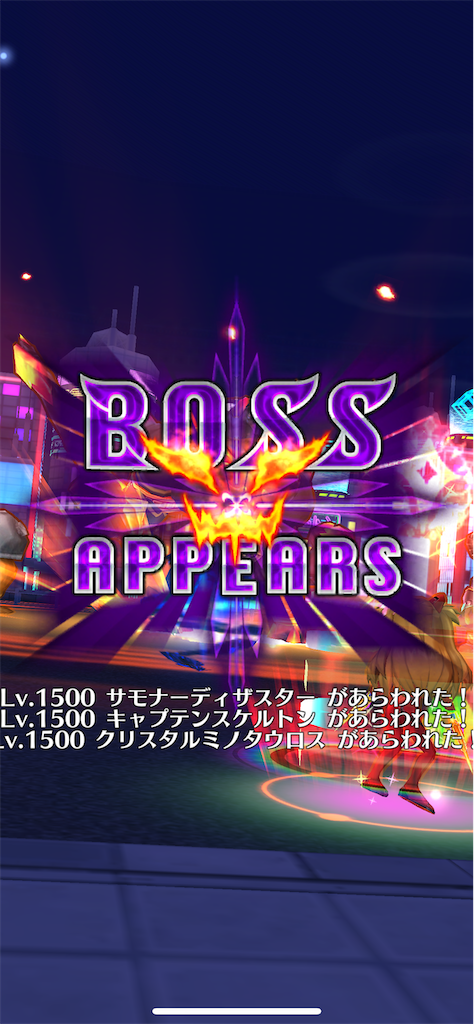 f:id:desutoroihonda:20211119170905p:image