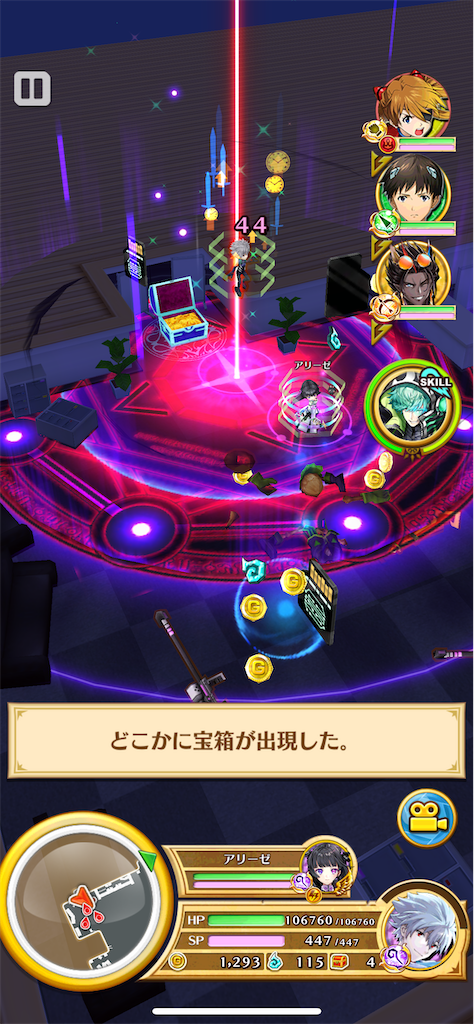 f:id:desutoroihonda:20211120202442p:image f:id:desutoroihonda:20211120202442p:image