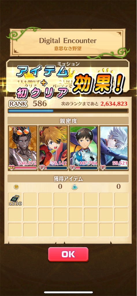 f:id:desutoroihonda:20211120202447p:image f:id:desutoroihonda:20211120202447p:image