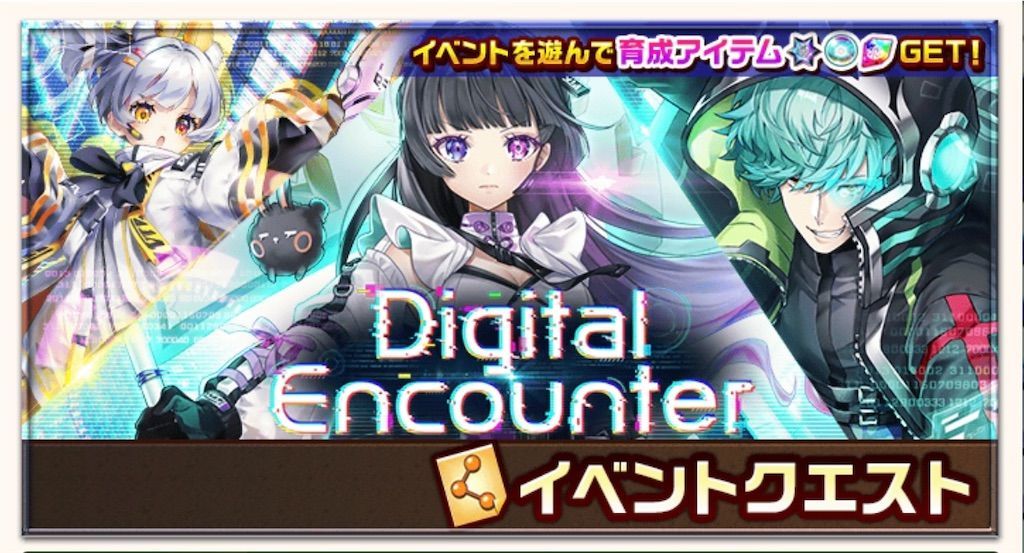 f:id:desutoroihonda:20211120202452j:image f:id:desutoroihonda:20211120202452j:image