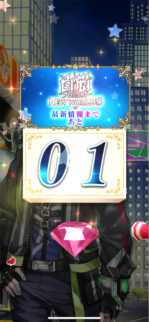 f:id:desutoroihonda:20211121174729p:image