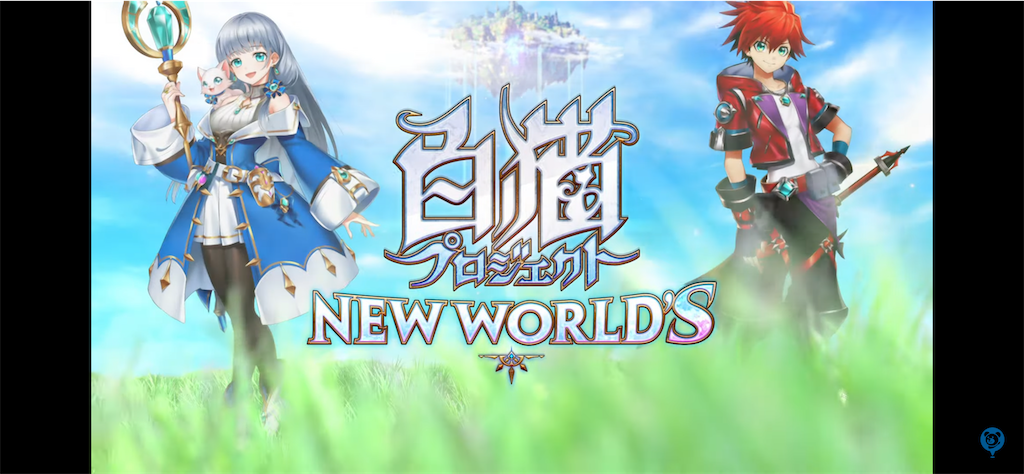 f:id:desutoroihonda:20211122161217p:image