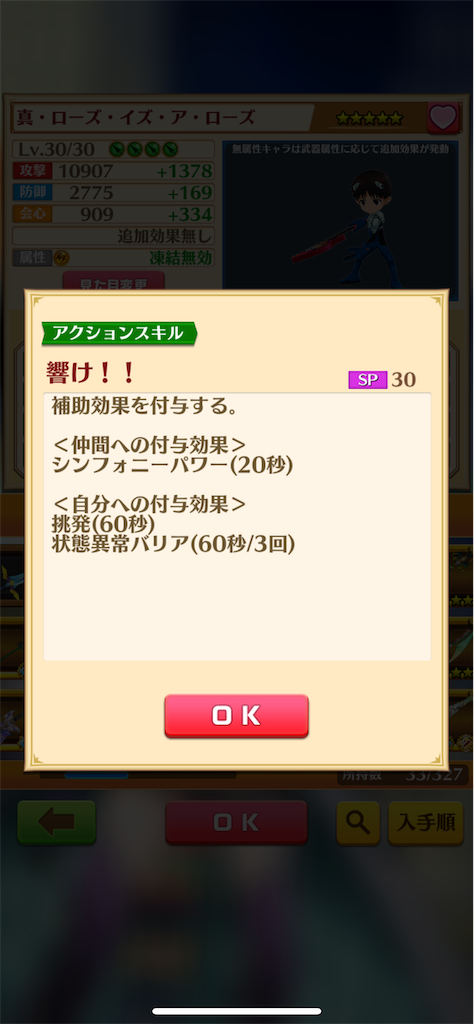f:id:desutoroihonda:20211122173637p:image f:id:desutoroihonda:20211122173637p:image