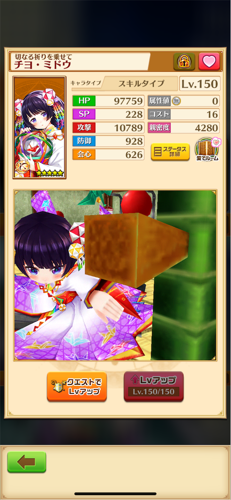 f:id:desutoroihonda:20211122181153p:image f:id:desutoroihonda:20211122181153p:image