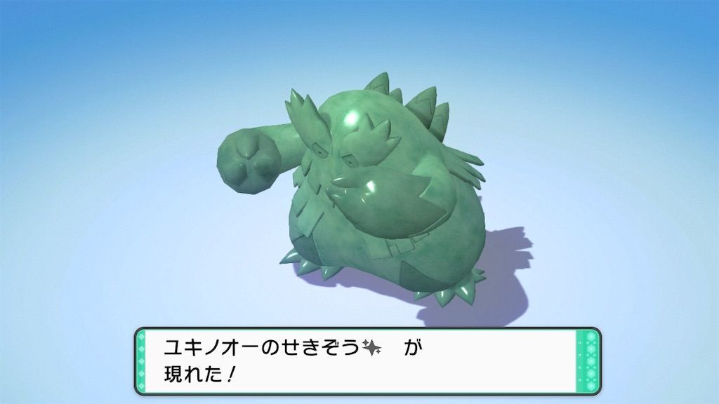 f:id:desutoroihonda:20211124110302j:image