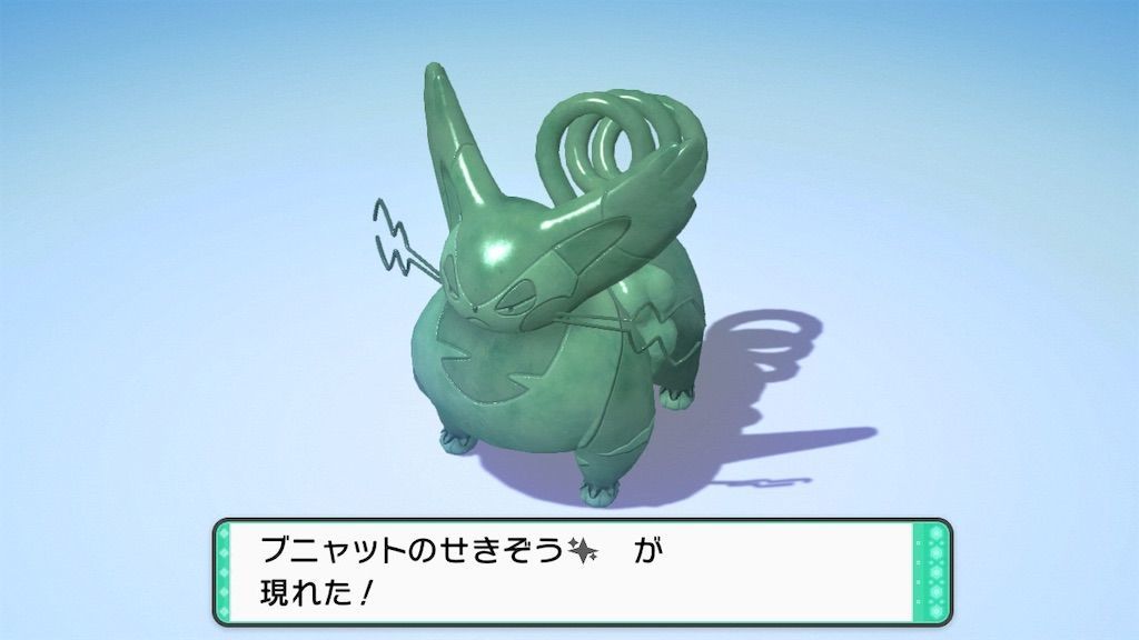 f:id:desutoroihonda:20211124110322j:image