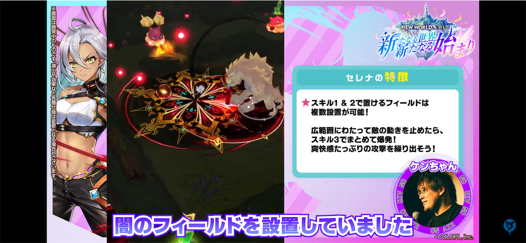 f:id:desutoroihonda:20211129160858p:image