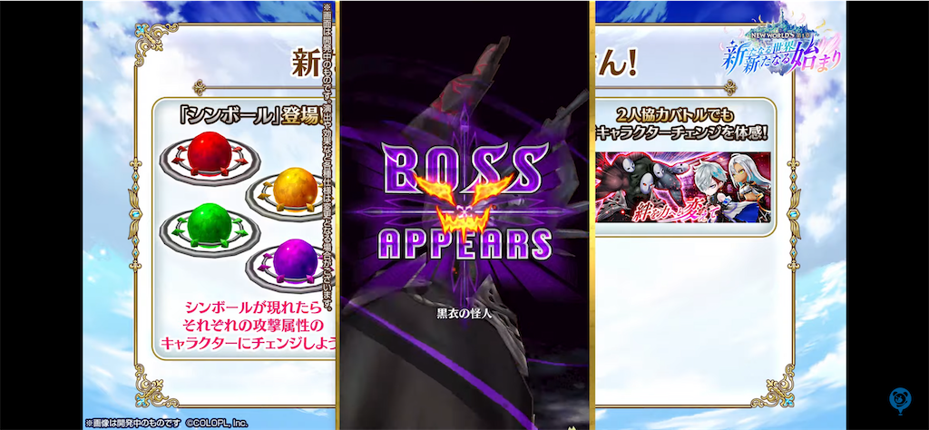 f:id:desutoroihonda:20211129160902p:image