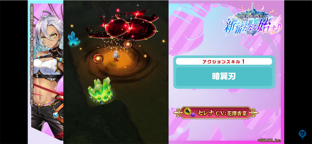 f:id:desutoroihonda:20211129160906p:image