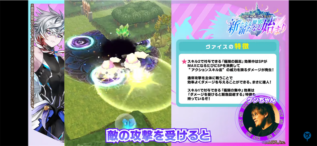 f:id:desutoroihonda:20211129160911p:image