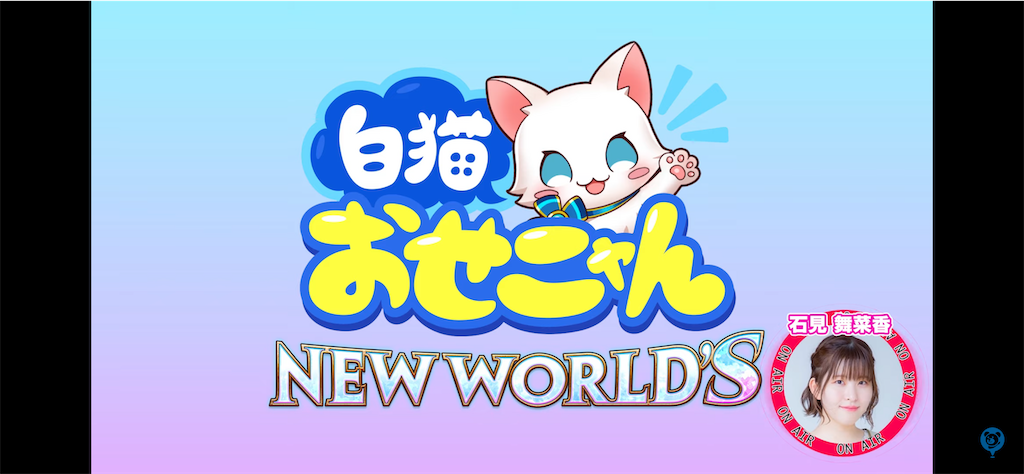 f:id:desutoroihonda:20211129160919p:image