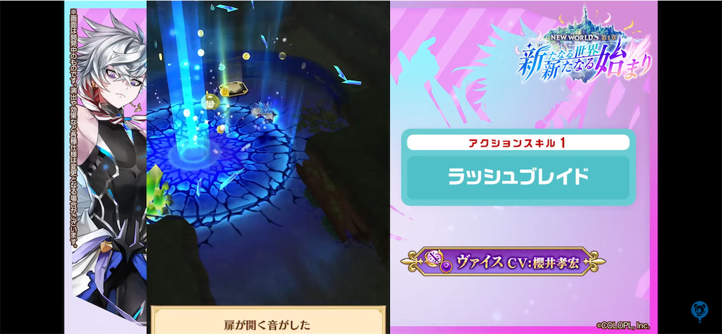 f:id:desutoroihonda:20211129160922p:image