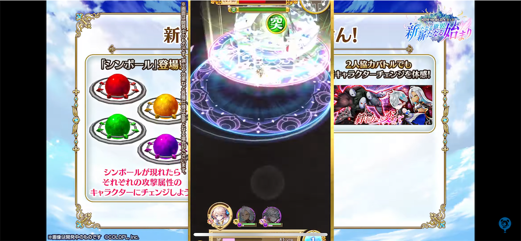 f:id:desutoroihonda:20211129160926p:image