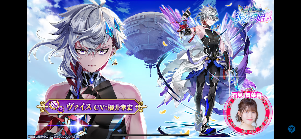 f:id:desutoroihonda:20211129160934p:image