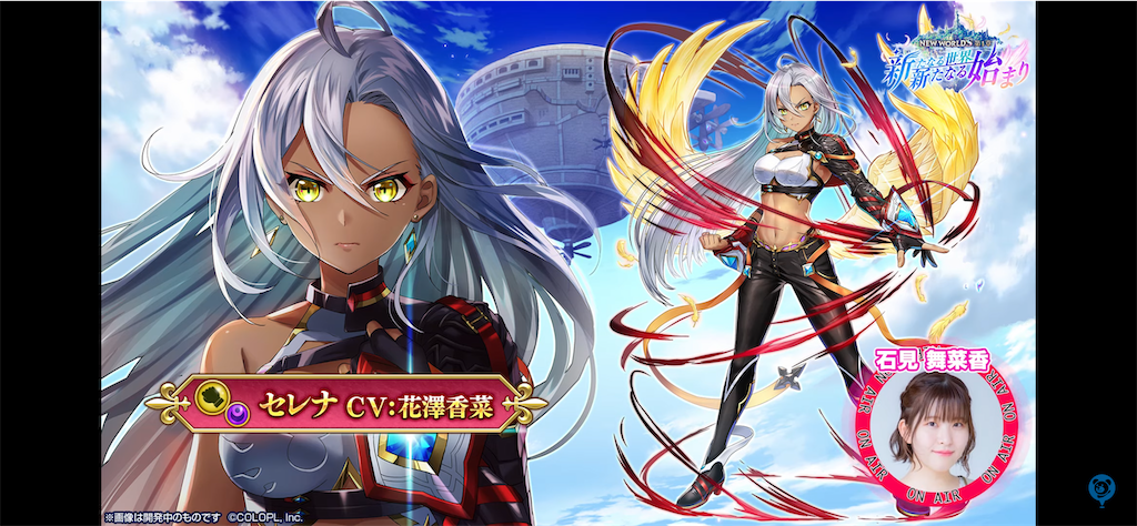 f:id:desutoroihonda:20211129160939p:image