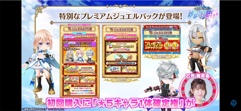 f:id:desutoroihonda:20211129160943p:image