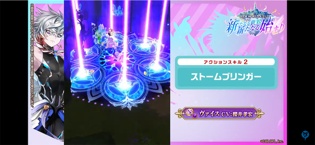 f:id:desutoroihonda:20211129160952p:image