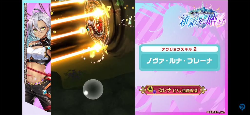 f:id:desutoroihonda:20211129160956p:image