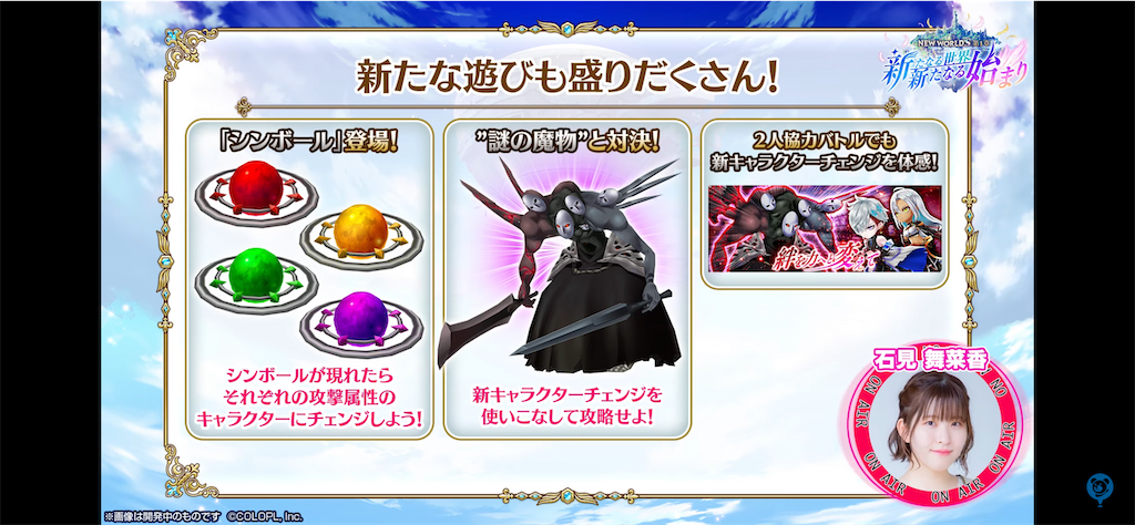 f:id:desutoroihonda:20211129161014p:image