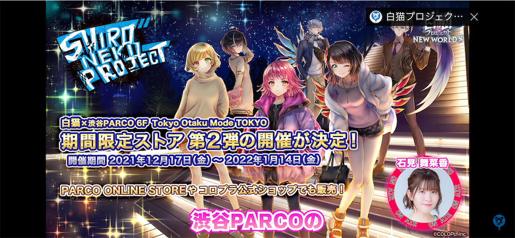 f:id:desutoroihonda:20211129161019p:image