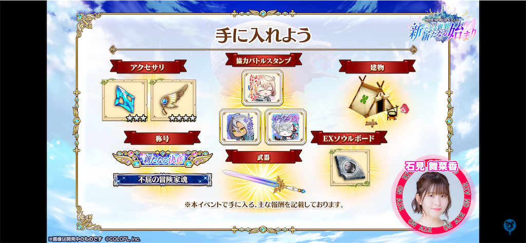f:id:desutoroihonda:20211129161029p:image