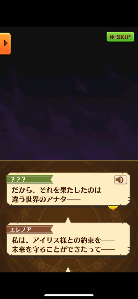 f:id:desutoroihonda:20211130201437p:image f:id:desutoroihonda:20211130201437p:image