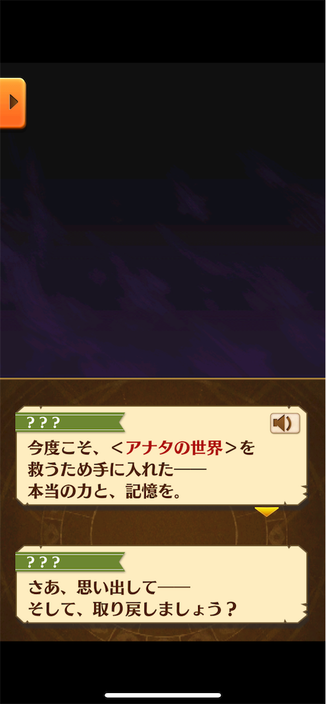 f:id:desutoroihonda:20211130201441p:image f:id:desutoroihonda:20211130201441p:image