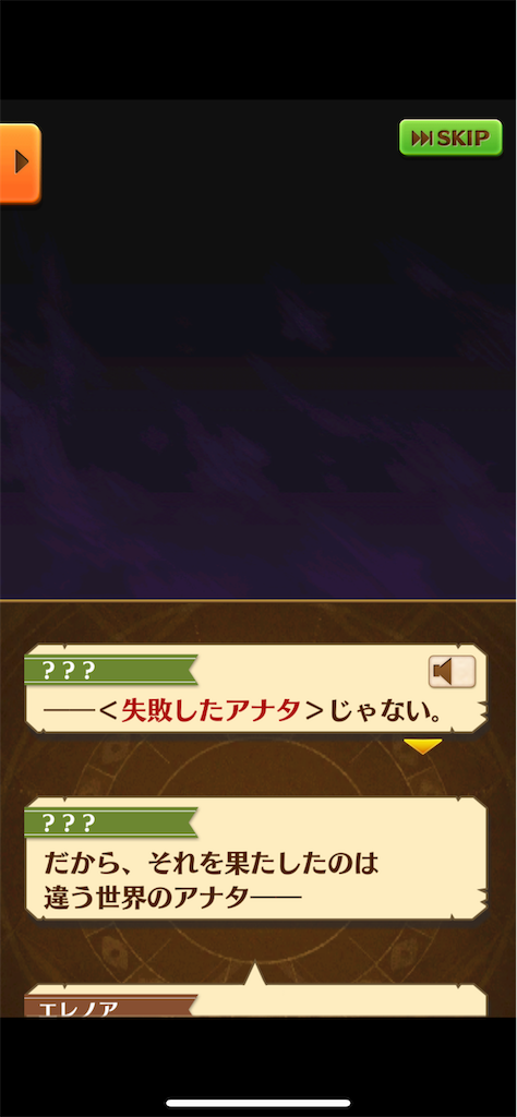 f:id:desutoroihonda:20211130201445p:image f:id:desutoroihonda:20211130201445p:image