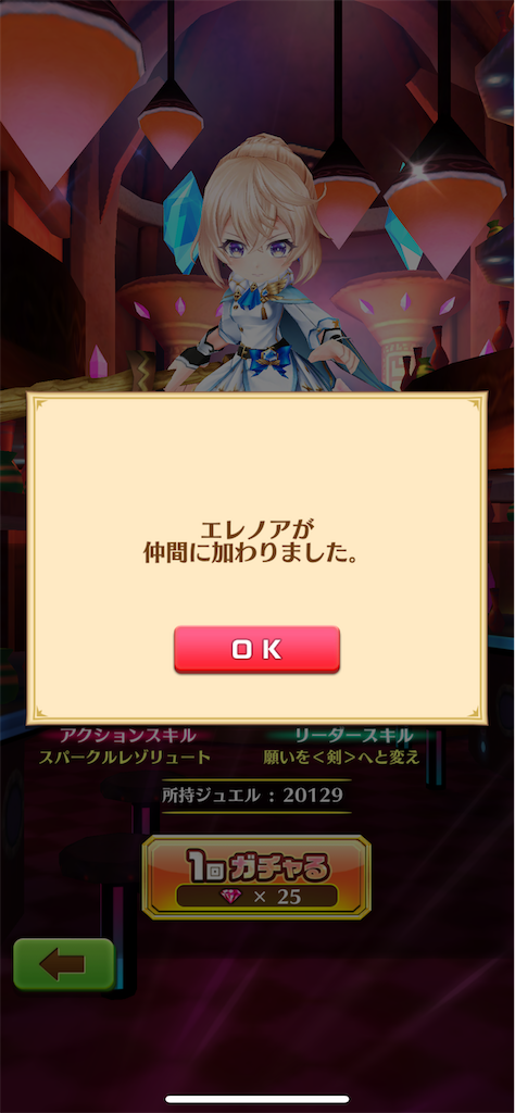 f:id:desutoroihonda:20211130233814p:image f:id:desutoroihonda:20211130233814p:image