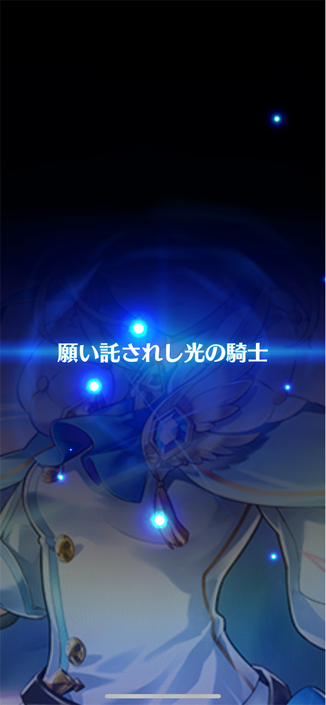 f:id:desutoroihonda:20211130233818p:image f:id:desutoroihonda:20211130233818p:image