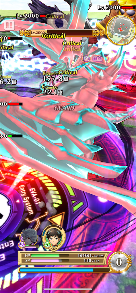 f:id:desutoroihonda:20211207195557p:image