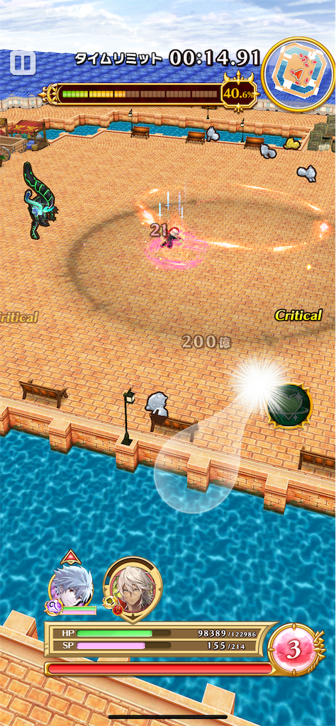 f:id:desutoroihonda:20211207195626p:image