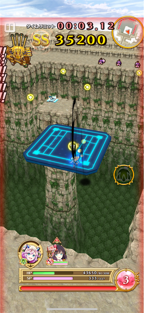 f:id:desutoroihonda:20211207195638p:image