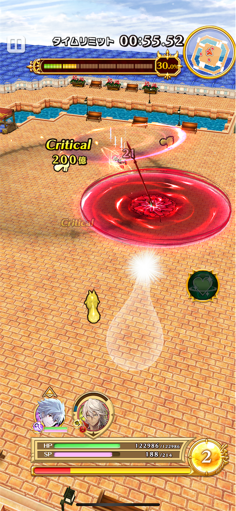 f:id:desutoroihonda:20211207195657p:image