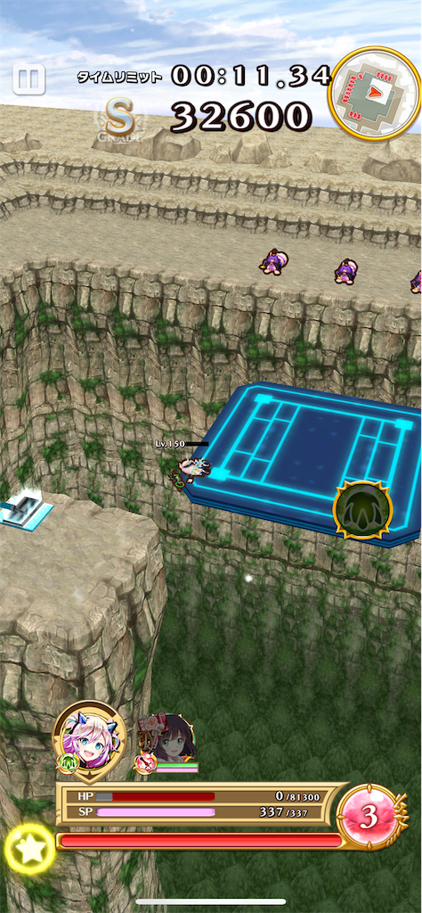 f:id:desutoroihonda:20211207195702p:image